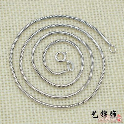【艺锦维厂家直销S925纯银软圆蛇链意大利时尚创意款银项链男女通用配链A1067】深圳市龙华新区艺锦维首饰加工厂 - 产品库