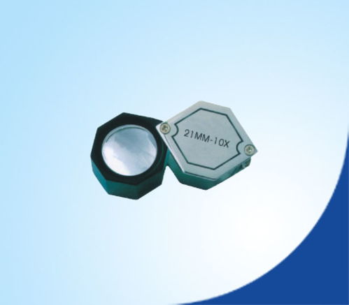 六角放大镜 10 x 21mm 放大镜 检测 量度系列 公司产品 深圳市誉宝首饰器材官网