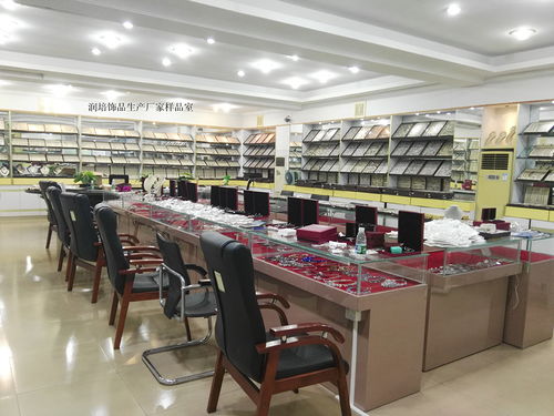 润培 韩式女款字母love项链 饰品生产厂家 可来样定制