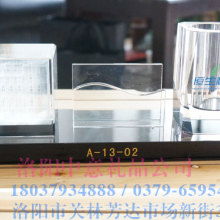  浦江县紫美阁水晶工艺品厂 主营 水晶礼品 水晶饰品 个