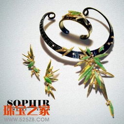 老凤祥首饰设计师黄雯档案