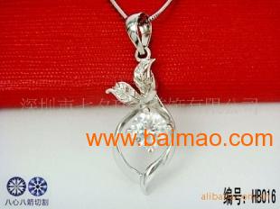七夕银饰厂生产批发925纯银首饰情侣吊坠对戒耳钉,七夕银饰厂生产批发925纯银首饰情侣吊坠对戒耳钉生产厂家,七夕银饰厂生产批发925纯银首饰情侣吊坠对戒耳钉价格