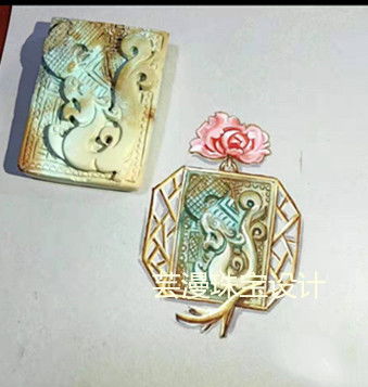 线上珠宝首饰手绘设计师高级课程