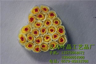 创意香皂花 义乌叶晶工艺品厂 创意香皂花