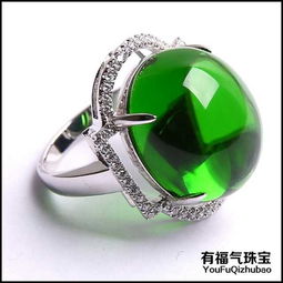 宝石镶嵌加工珠宝首饰加工戒指吊坠首饰加工厂,宝石镶嵌加工珠宝首饰加工戒指吊坠首饰加工厂生产厂家,宝石镶嵌加工珠宝首饰加工戒指吊坠首饰加工厂价格