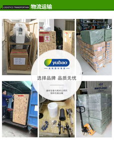 日本无双注蜡机 注蜡机 注蜡 铸造系列 公司产品 深圳市誉宝首饰器材官网
