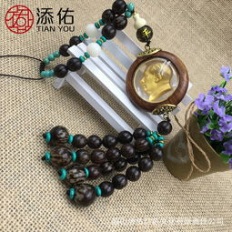 添佑汽车饰品产品 产品图片 加盟店怎么样