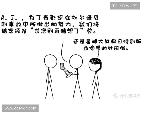 分手大师:4个让你脑洞大开的剧情猜想,你觉得哪个最有可能? 分手大师:4个让你脑洞大开的剧情猜想,你觉得哪个最有可能?