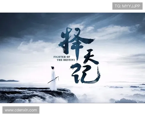 围绕张广泰全本解读传奇人生谱写波澜起伏年代大群像剧