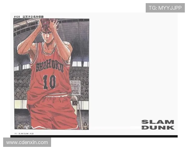 灌篮高手第二部:青春热血再燃,篮球梦与友情的终极对决 灌篮高手第二部:青春热血再燃,篮球梦与友情的终极对决