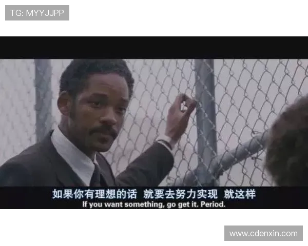 4个原因！这部电影让你彻底爱上！从头到尾的情绪过山车，结局令人回味无穷