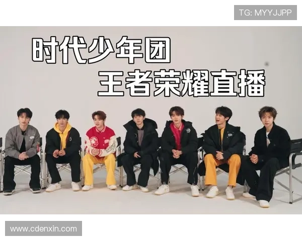 X音素第一季：谁是下一个时代的王者？