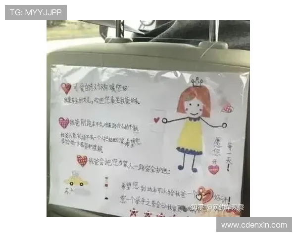 小爸：不只是一位父亲，更是生命的另一种可能