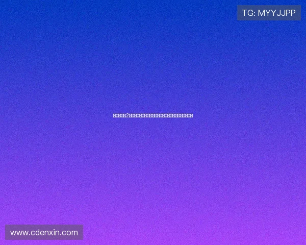 《猛鬼差馆2》：一场穿越时空的爆笑惊魂，经典港式鬼片的不朽魅力