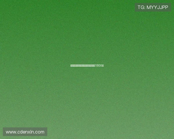 《校园甜心派》:重返青春,心动不止1800字