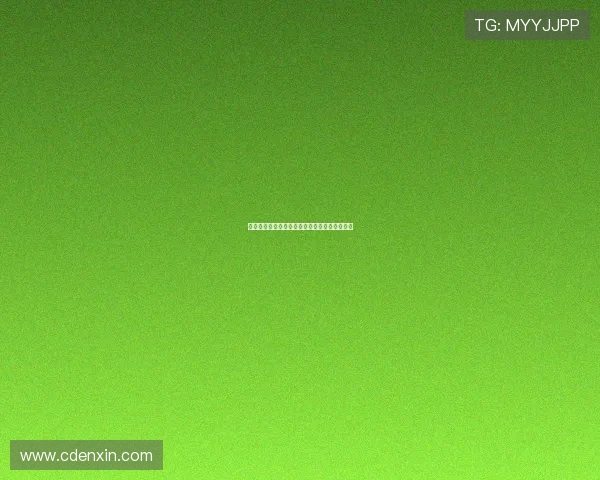 十八湾:一段关于时间、记忆与诗意的悠长叙事 十八湾:一段关于时间、记忆与诗意的悠长叙事