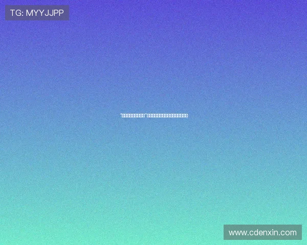 “林海峰是但噏发花癫”：一次关于解构与重塑的文化狂想曲