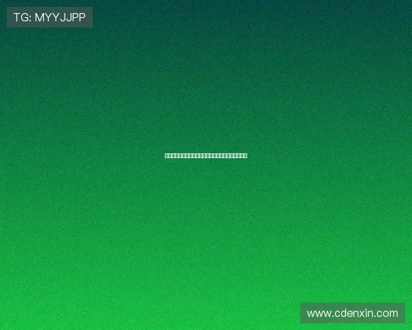 《物质女孩》：闪耀世界的芳心，不止一面的人生色彩