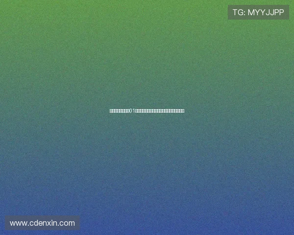 我们结婚维尼夫妇01:蜜月时光,爱意绵绵,解锁甜蜜生活新篇章