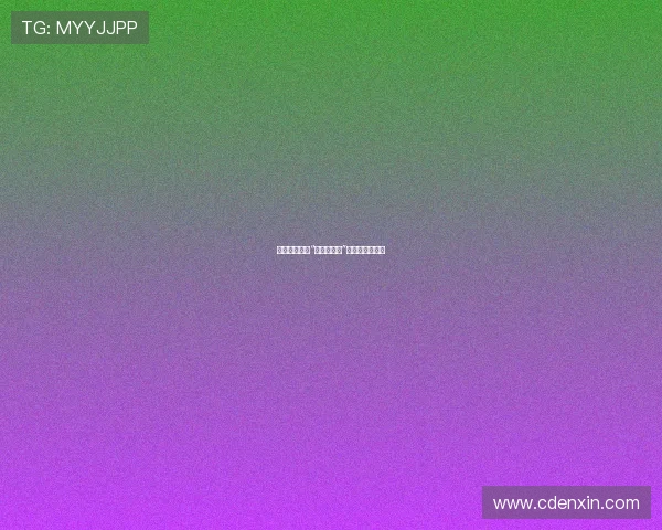 暗夜低语:当“血腥的夜晚”揭开真相的面纱