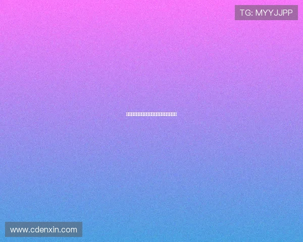 稀奇杰西卡：颠覆想象，重塑潮流的时尚密码