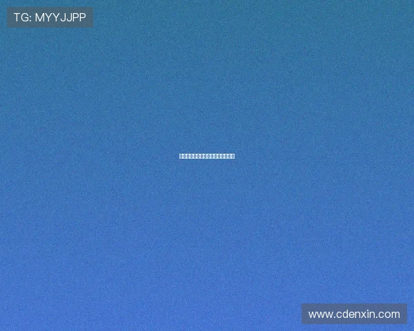 百家讲坛：智慧的殿堂，思想的盛宴