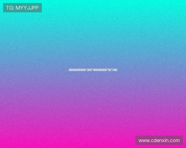 老公不靠谱？别急！解锁“猪队友”的隐藏技能，让生活“靠谱”起来！